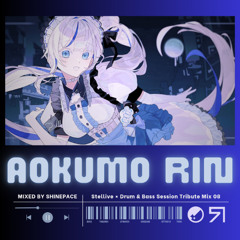 Stellive X Drum & Bass Session - 08. Aokumo Rin (아오쿠모 린)