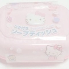 ♡ supercool —  la vampires & maria minerva