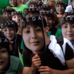 Neda- The Call (for Freedom)2009 Repost- ندای آزادی