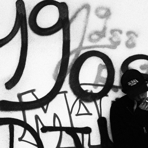 son rage.wav - feat. DJ Floyd