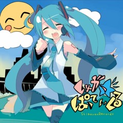 Sugar Chocolate Waffle - Miku Hatsune