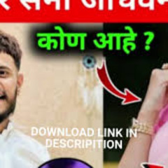 UPDATE {lubna qureshi viral video} lubana qureshi video lubna qureshi mms lubna qureshi kaun hai