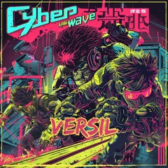 Cyber Wave(Interlude)