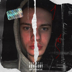 ЁША - Раздвоение личности