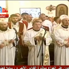 Hiteniat (Coptic) | Abounas Mena and Antonious Ayad and Mlm. Ibrahim Ayad
