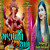 Artwork for Ganpati Thad
