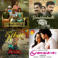 Feel good malayalam
