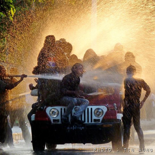 မာစတာသင်္ကြန် (၃) ၂၀၀၉ April