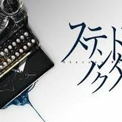 Toa - Stained Nocturne [ステンドノクターン]- ft.Kagamine Rin, Hatsune Miku