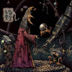 SHINDAO - ЖИЗНЬ