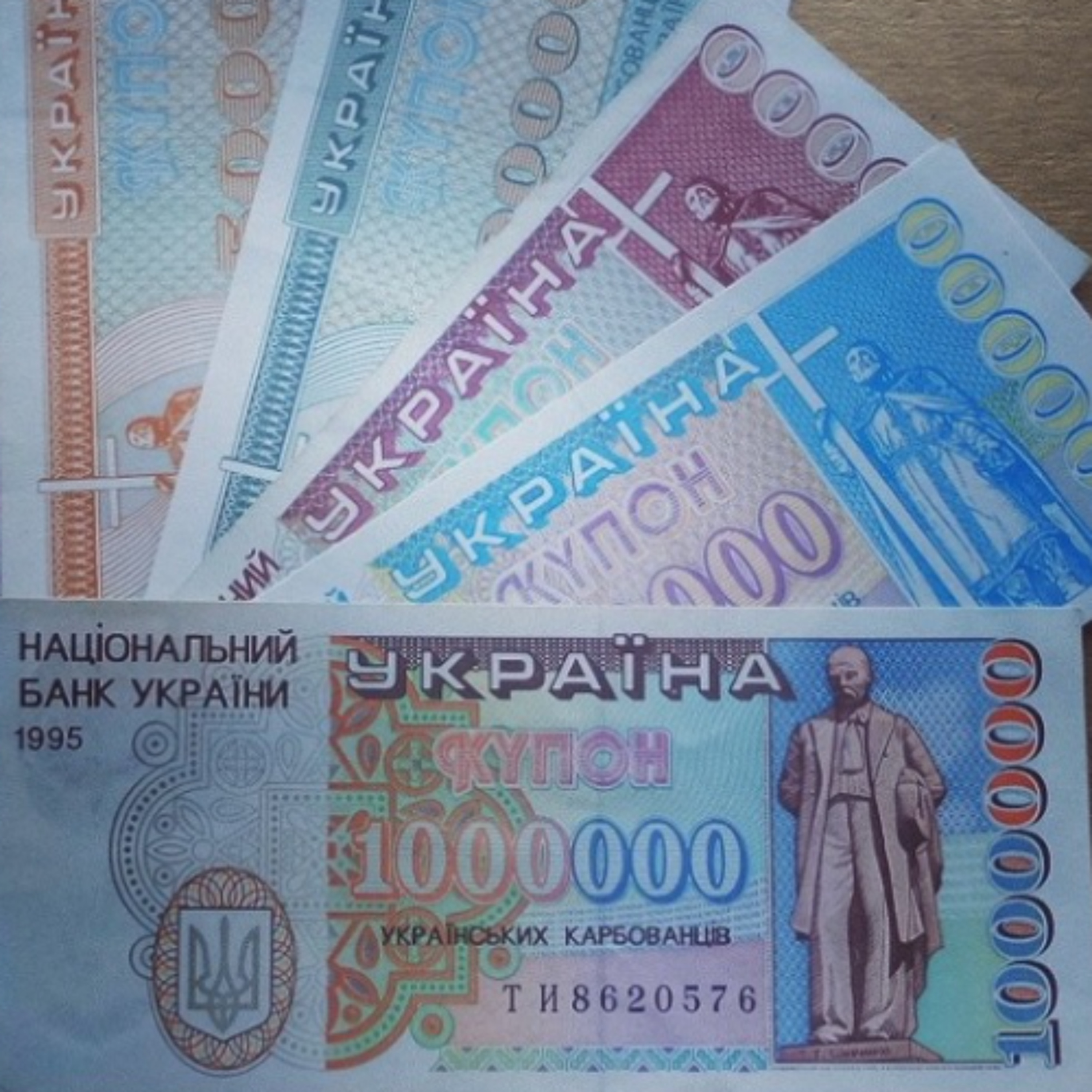 Зоя Палеолог, Молотов в Берліні, український карбованець | Той День Коли: 12 листопада episode artwork