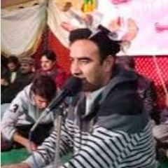 Mat Gila Nay Thay Sho Wo Bal [Jabir Khan Jabir Tribute to Ghafoor Chilasi)