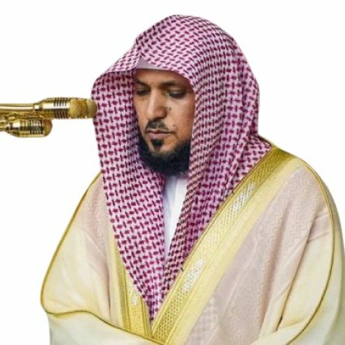 Stream سورة البقرة ماهر المعيقلي Surat Al-Baqarah Sheikh Maher Al-Muayqili  by QURAN HD | Listen online for free on SoundCloud