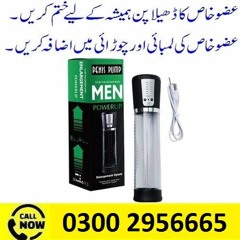Automatic Electric Penis Pump in Nawabshah 100% |03002956665 NOW