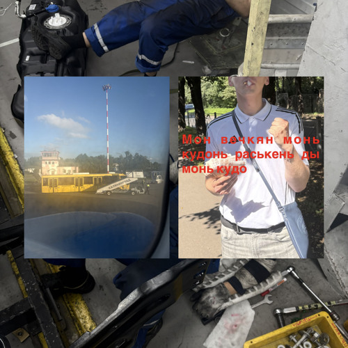 some things that happen when a man does not have money