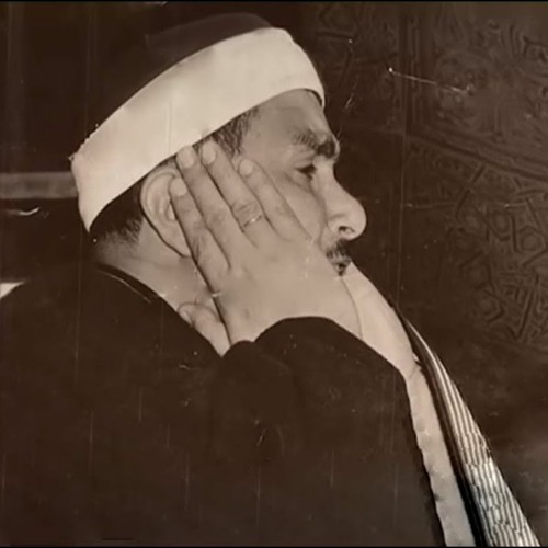 من فاطر 1961 - الشيخ مصطفى إسماعيل