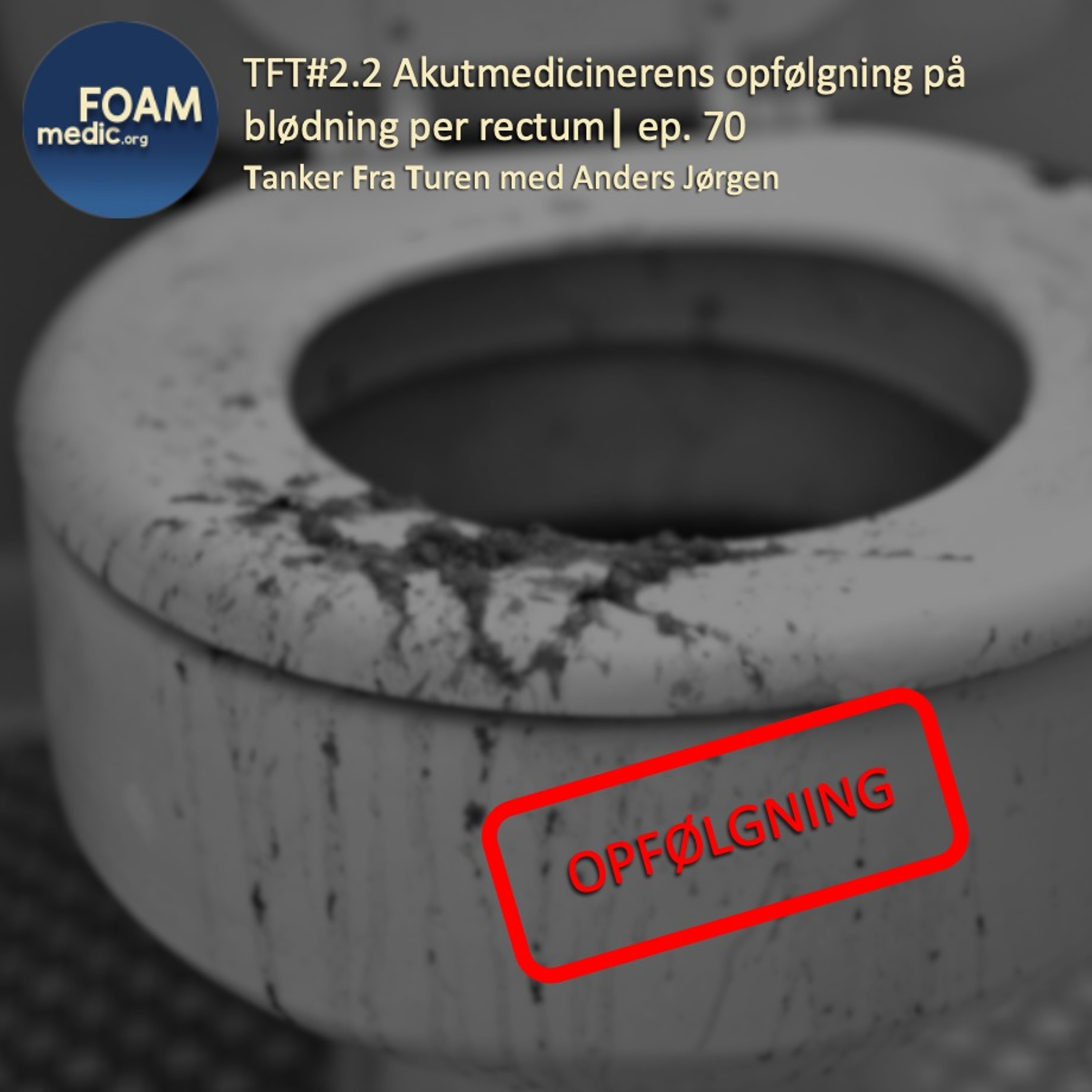 FOAMmedic Podcast