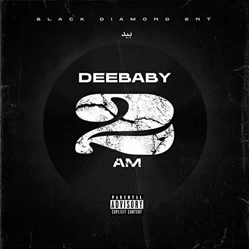 DeeBaby - 2 AM