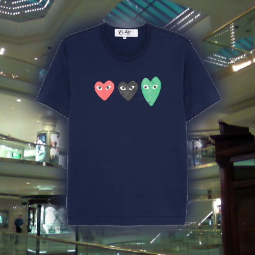 CDG Shirt (prod. 5XLPoLo)