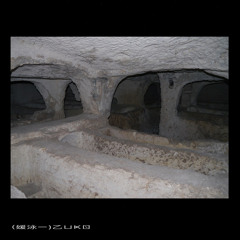 catacombs prod. kaname
