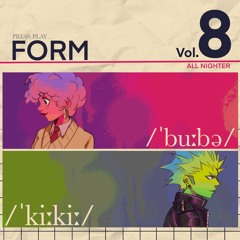 !FIGHT! (Bouba & Kiki)