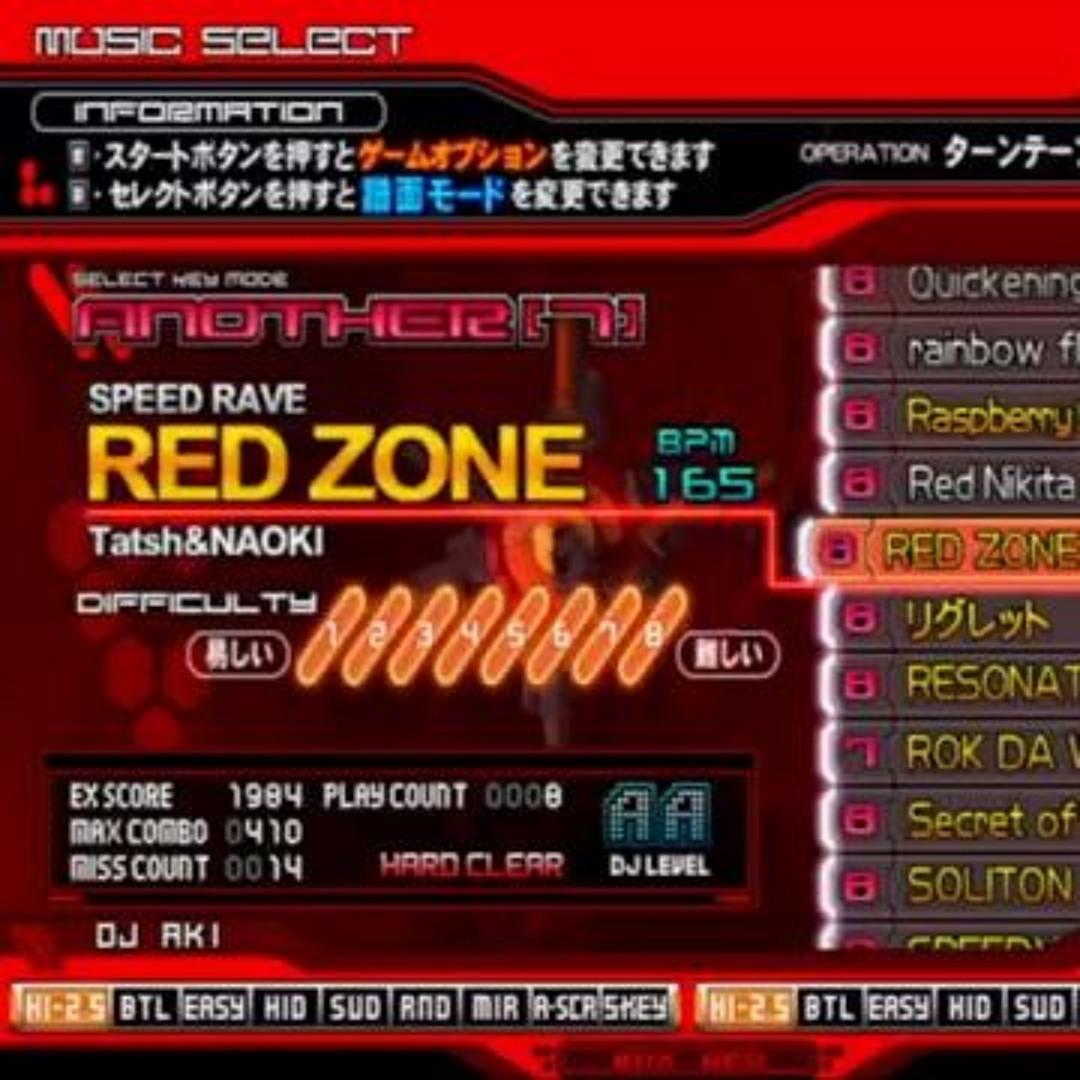 Stream RED ZONE by yaxzerothree | Listen online for free on SoundCloud