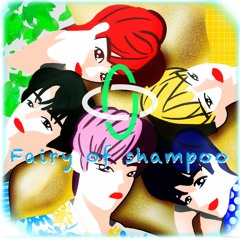 TXT(투모로우바이투게더) - 샴푸의 요정(The shampoo fairy) by 젤리바나나 #그녀는나의 #샴푸의요정