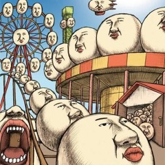 88Kasyo Junrei  Carrousel
