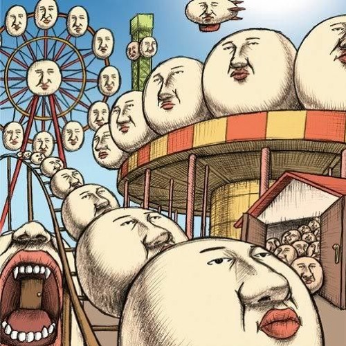 88Kasyo Junrei  Carrousel