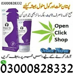 Shape up Cream Price in Pakistan | 03000*828332... Zubi Khan