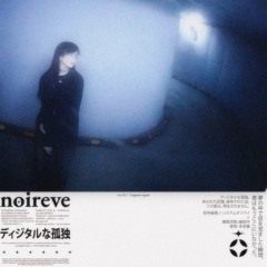 noireve