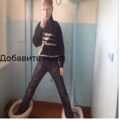 школо рэп (prod. greyrock)