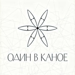 Видиш, брате мій