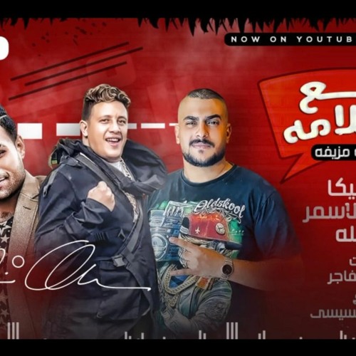اغاني حزينه