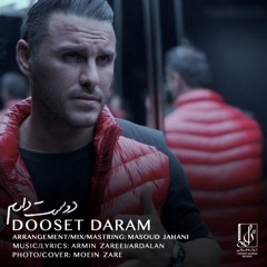 Dooset daram - Armin 2afm آرمین زارعی - دوست دارم