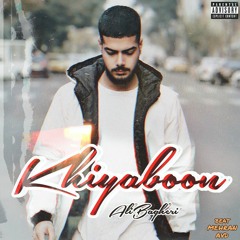 Ali Bagheri - Khiyaboon.mp3
