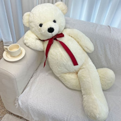 사랑은 펜타닐 같지 않아 (Cover)