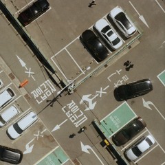 NEBULA SERIES: EPISODE THREE: CROSS ROADS