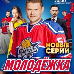 Leonid Lener Midnight