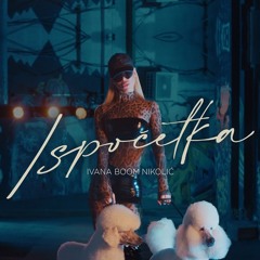 Ispocetka