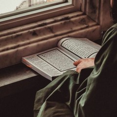 حامل القرآن حامل راية الإسلام