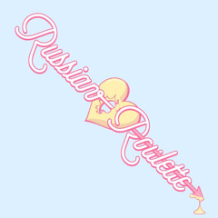 Red Velvet (레드벨벳) - 러시안 룰렛 (Russian Roulette) [Instrumental]