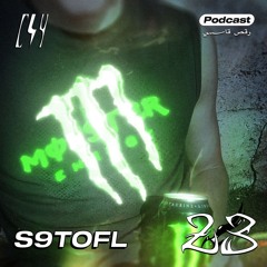 CUT/4 CAST 23: S9TOFL