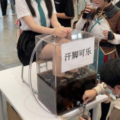 aliexpress alixperez