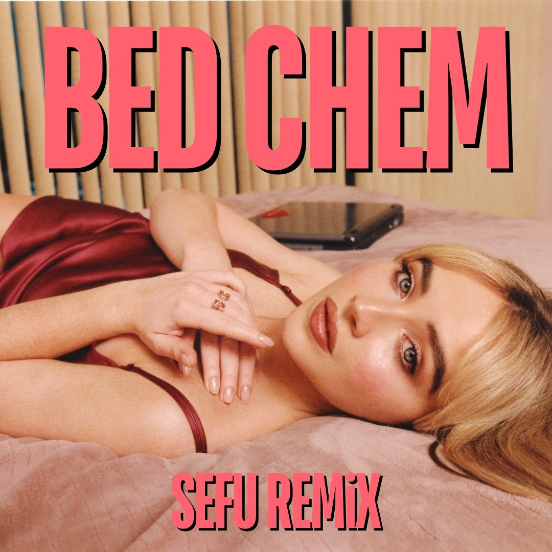 Sabrina Carpenter Bed Chem レコード Bed Chem 7in - Sabrina Carpenter Official Store