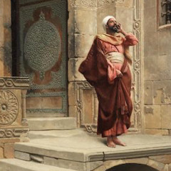 Ala Yalla Bi Nadhra