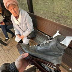 бля чувак это поэлль (prod. wayza, naggens)