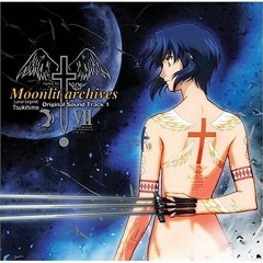 The Sacred Moon - Lunar Legend Tsukihime OST