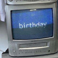 birthday (nokia)