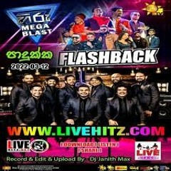 Jayasrilanka: Flashback Live Show 2022 MP3 Download - Padaviya Concert Highlights